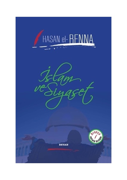 İslam Ve Siyaset - Hasan El-Benna