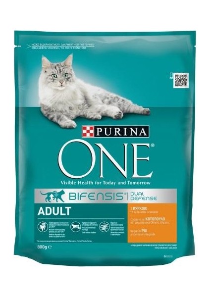 One Tavuklu Yetişkin Maması 800 gr