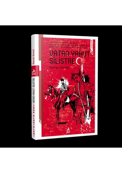 Vatan Yahut Silistre - Namık Kemal