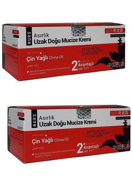 Uzak Doğu Mucize Kremi Çin Yağlı 2 Li Set x 2 Adet