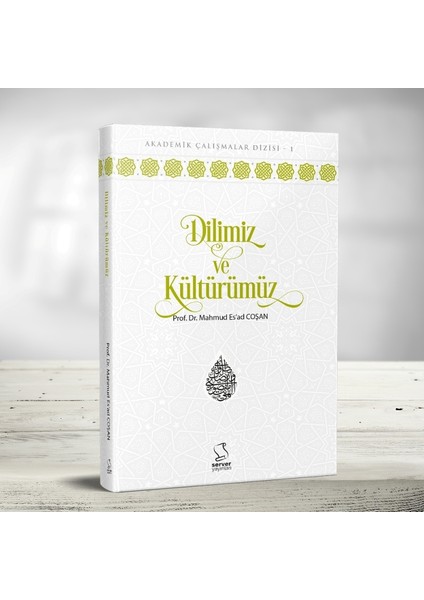 Dilimiz ve Kültürümüz