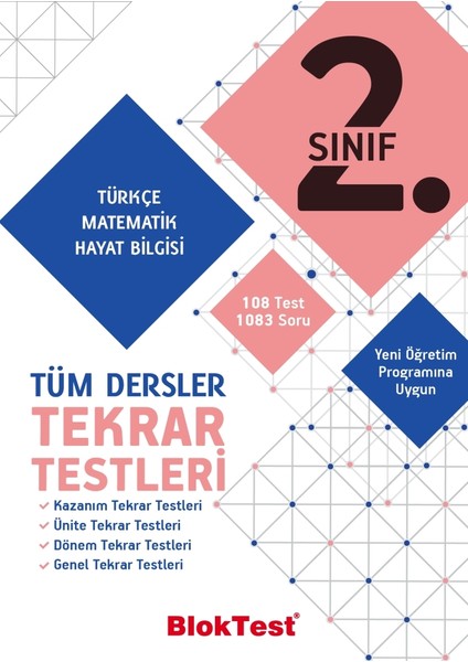 Tudem Yayınları 2 Tüm Dersler Tekrar Testleri