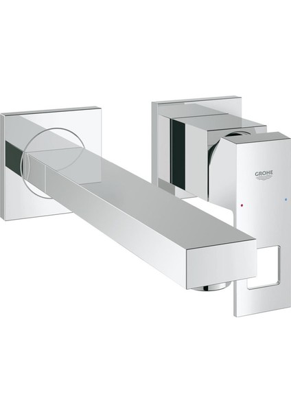 Eurocube İki Delikli Duvardan Lavabo Bataryası M-Boyut - 23447000