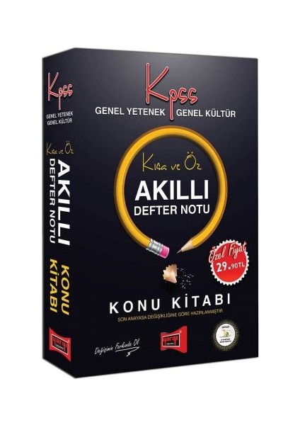 KPSS Genel Yetenek Genel Kültür Kısa Ve Öz Akıllı Defter Notu Konu Kitabı