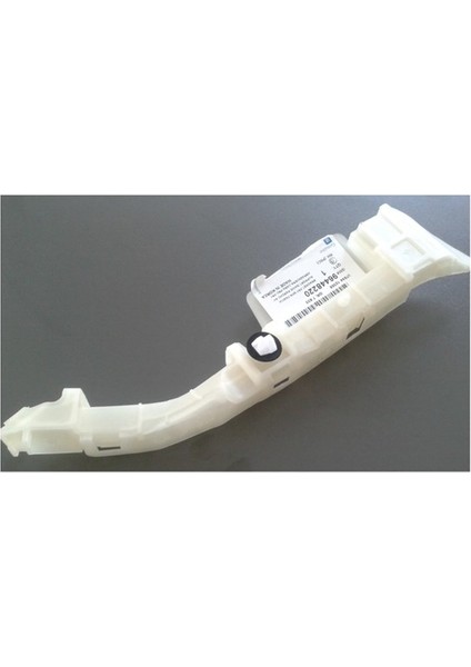 Chevrolet Captiva Sağ Alt Salıncak Komple Kapımsan