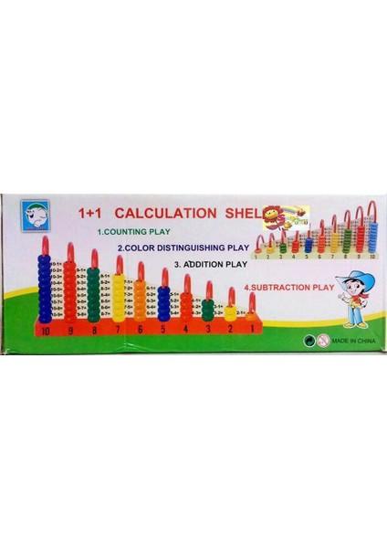 Ahşap Eğitici Matematik Seti Çok Fonksiyonlu