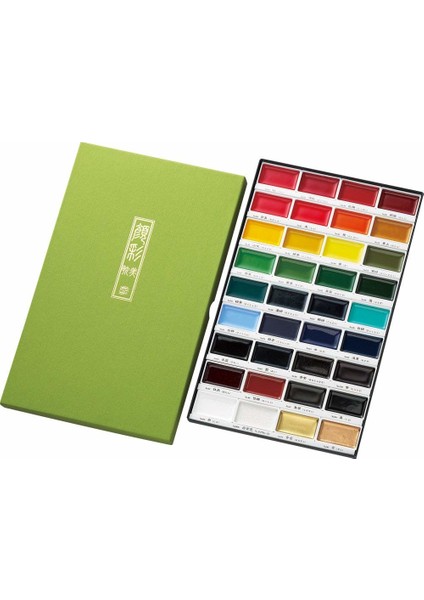 Suluboya Pigment Gansai Tambi Mc20/36V 36'lı