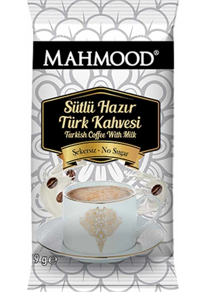 Mahmood Coffee Sütlü Şekersiz Hazır Türk Kahvesi 12 Adet X 19 gr