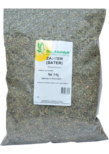 Doğan Baharat Zahter Kekik 1 kg