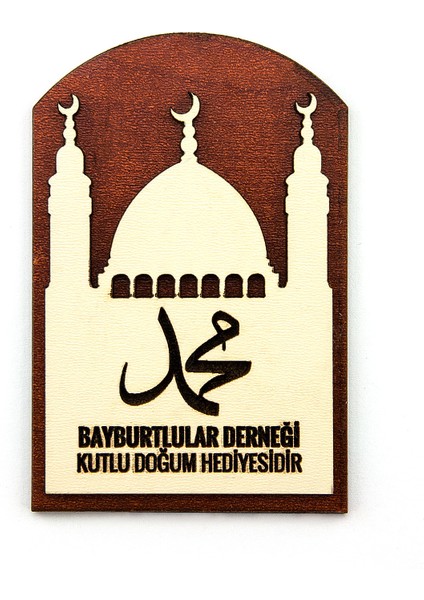 Ahşap Magnet Kutlu Doğum Hediyesi 04