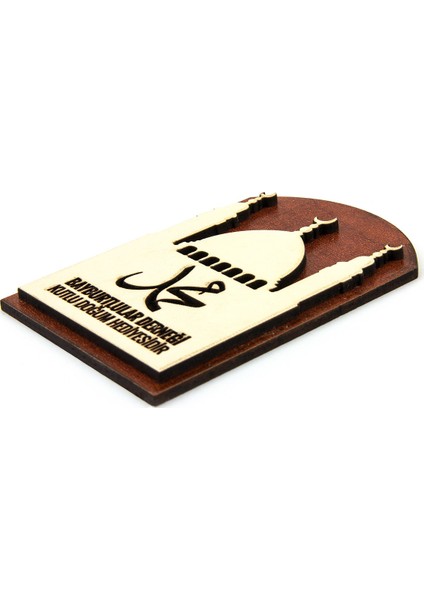Ahşap Magnet Kutlu Doğum Hediyesi 04 fiyatları