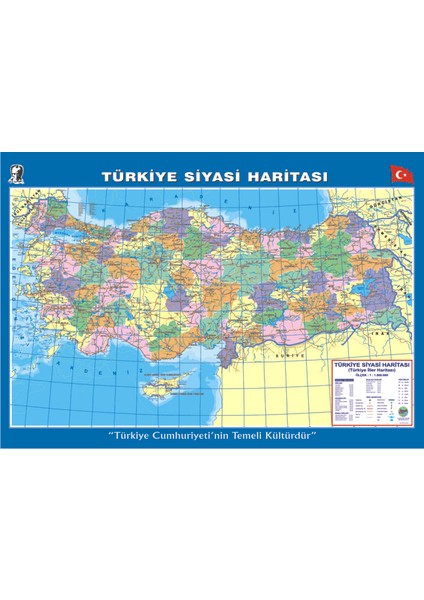 Türkiye Haritası Çıtalı Askılı70 x 100