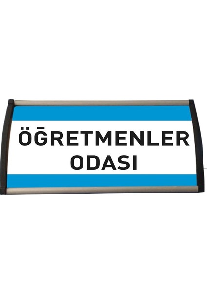 Okul Kapı Sınıf İsimliği Öğretmenler Odası