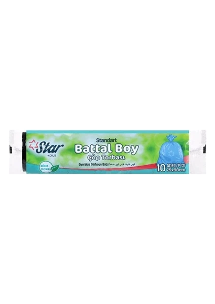 Çöp Poşeti Battal Boy 75X90 - Siyah - 1 Rulo 10' lu