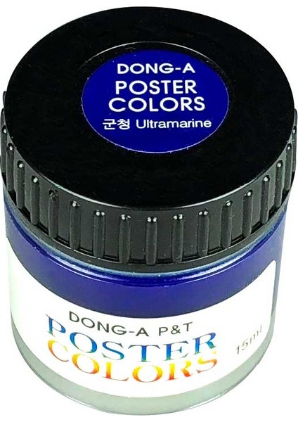 Poster Color Guaj Boya 15 Cc.A.Mavi 261621