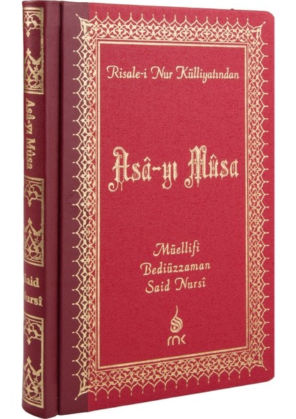 Risale-i Nur Külliyatı Büyük Boy Sırtı Deri 14 Kitap fiyatları