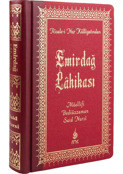 Risale-i Nur Külliyatı Büyük Boy Sırtı Deri 14 Kitap modelleri