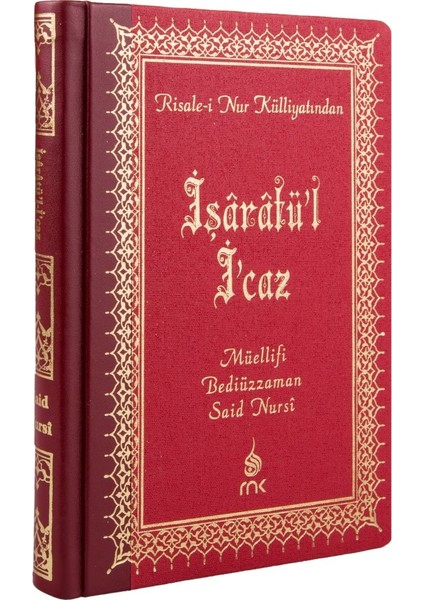 Risale-i Nur Külliyatı Büyük Boy Sırtı Deri 14 Kitap fırsatları