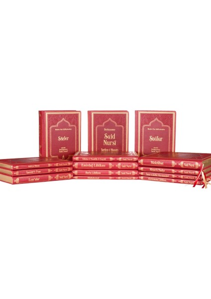 Risale-i Nur Külliyatı Büyük Boy Yaldızlı Termo Deri 14 Kitap