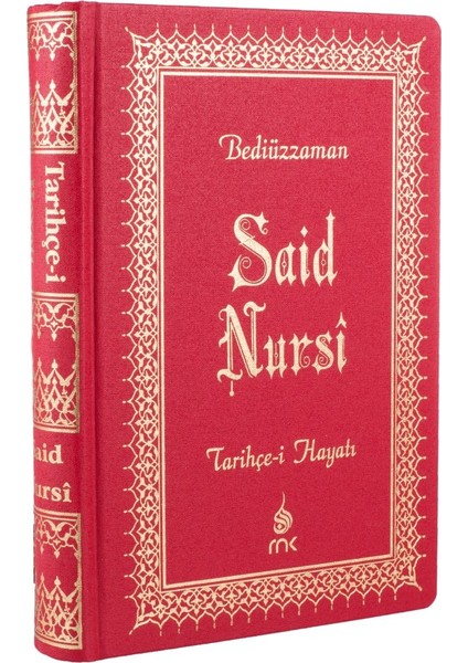 Risale-i Nur Külliyatı Orta Boy Cilt Bezi 14 Kitap indirimleri