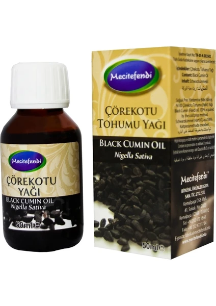 Çörekotu Yağı 50 ml (%100 Saf Gerçek Soğuk Pres)