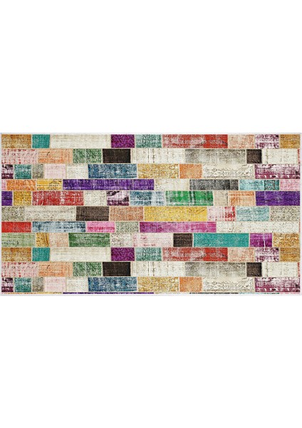 İnci Dijital Saçaksız Kaymaz Taban Yıkanabilir Halı 1879 Desen 1 80 x 120 fiyatları