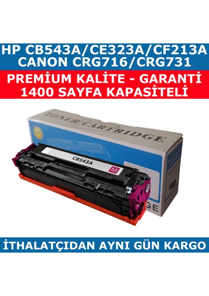 Hp 125A - Cb543A Kırmızı Muadil Toner Cf213A - Ce323A - Crg716 - Crg731 fiyatları