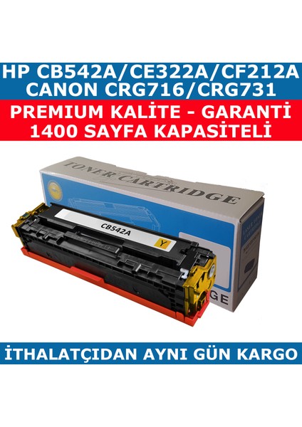 Hp 125A - Cb542A Sarı Muadil Toner Cf212A - Ce322A - Crg716 - Crg731