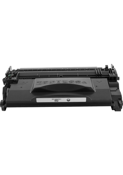 Premium®Canon Crg052H Siyah Muadil Toner