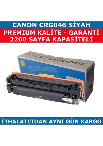 Canon Crg-046 Siyah Muadil Toner 2.200 fiyatları