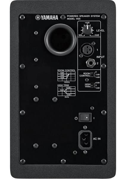 HS5 Siyah Yakın Alan Aktif Stüdyo Monitörü Tek fiyatları