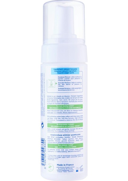 Foam Shampoo For Newborns 150 ml / Konak Önleyici