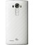 Yenilenmiş LG G4 32 GB (12 Ay Garantili) - A Grade 2