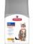 Oral Care Tavuklu Ağız Sağlığı Kedi Maması 1,5 Kg 1