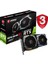 NVIDIA GeForce RTX2060 Gaming Z 6GB 192Bit GDDR6 (DX12) PCI-E 3.0 Ekran Kartı ( GeForce RTX 2060 GAMING Z 6G ) 2