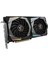NVIDIA GeForce RTX2060 Gaming Z 6GB 192Bit GDDR6 (DX12) PCI-E 3.0 Ekran Kartı ( GeForce RTX 2060 GAMING Z 6G ) 5