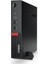 ThinkCentre M710q Tiny Intel Core i7 7700T 16GB 512GB SSD Windows 10 Pro Masaüstü Bilgisayar 10MSS0KL00 1