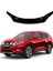 Nissan X-Trail Ön Kaput Koruyucu 2016 ve Sonrası 1