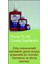 Tl43 Cıvata Sabitleyici 50Ml. 2