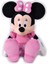 Disney Minnie 25 cm Peluş 1