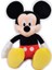 Disney Mickey Peluş 43 cm 1