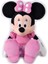 Disney Minnie 43 cm Peluş 1