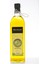 Naturel Sızma Zeytinyağı 1000 ml 2