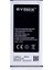 Galaxy J7 2016 Batarya 3300 mAh 2