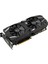 DUAL GeForce RTX 2060 6GB OC 192Bit GDDR6 (DX12) PCI-E 3.0 Ekran Kartı (DUAL-RTX2060-O6G) 1