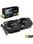 DUAL GeForce RTX 2060 6GB OC 192Bit GDDR6 (DX12) PCI-E 3.0 Ekran Kartı (DUAL-RTX2060-O6G) 3