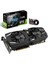 DUAL GeForce RTX 2060 6GB OC 192Bit GDDR6 (DX12) PCI-E 3.0 Ekran Kartı (DUAL-RTX2060-O6G) 7