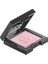 Göz Farı - Monocharme Nourishing Eyeshadow 07 Rose 1