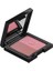 Pembe Allık - Hydrablush Bi-Colour Moisturizing Blusher 1