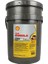 Rimula R6 LM 10W-40 20 Litre Motor Yağı ( Üretim Yılı: 2023 ) 1